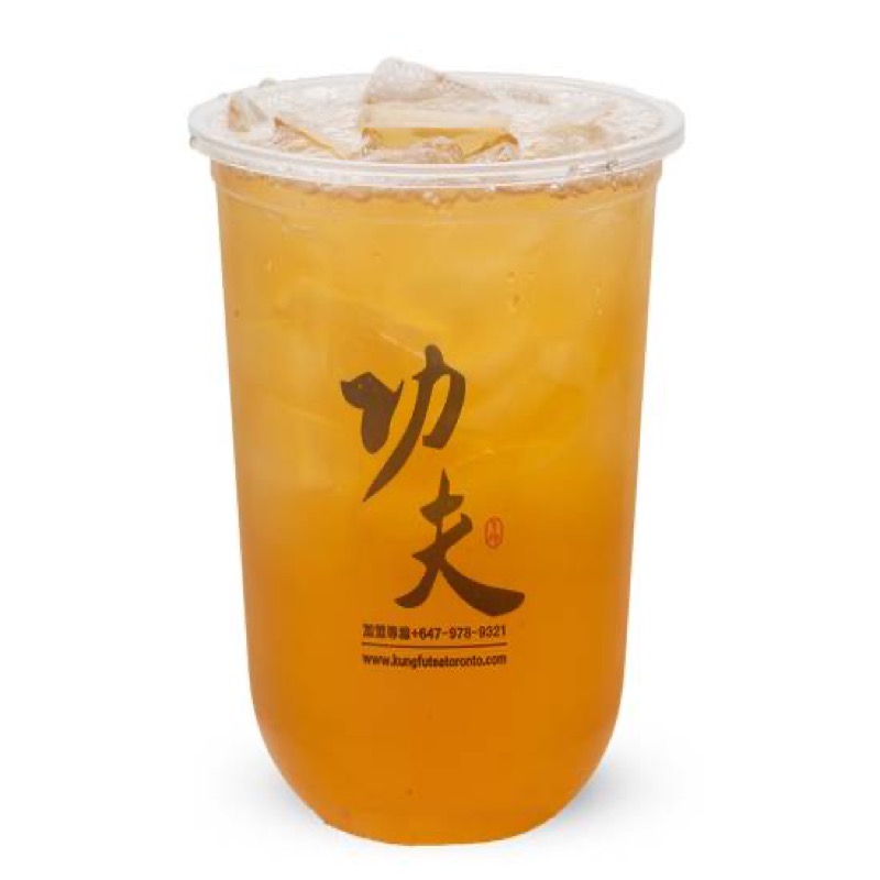 Original Green Tea